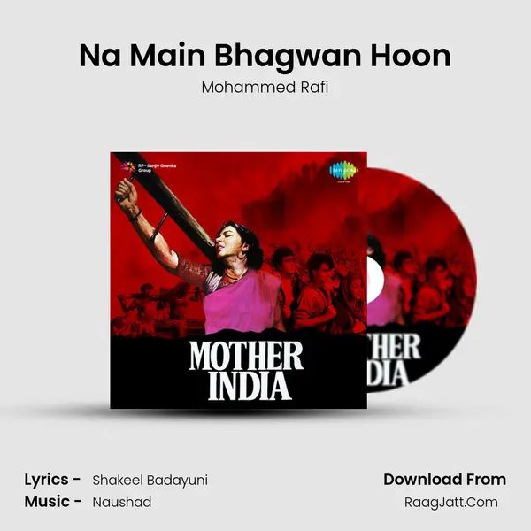 Na Main Bhagwan Hoon MP3 Song by Mohammed Rafi Cover