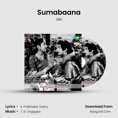 Sumabaana MP3 Song by Jikki Cover
