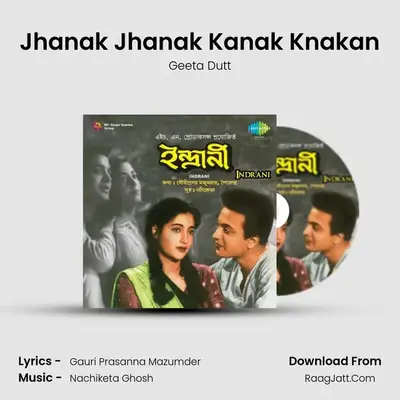 Jhanak Jhanak Kanak Knakan MP3 Song by Geeta Dutt Cover
