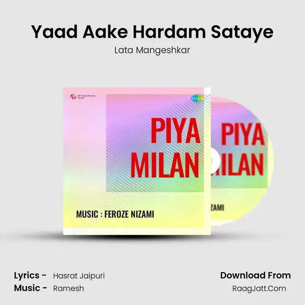 Yaad Aake Hardam Sataye MP3 Song by Lata Mangeshkar Cover