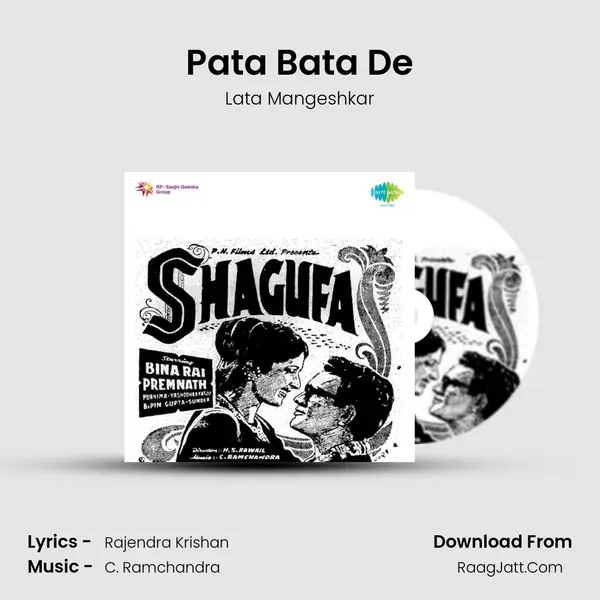 Pata Bata De MP3 Song by Lata Mangeshkar Cover