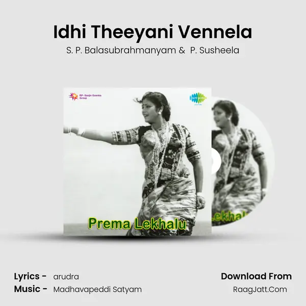 Idhi Theeyani Vennela MP3 Song by S. P. Balasubrahmanyam Cover