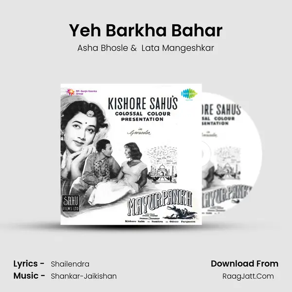 Yeh Barkha Bahar MP3 Song by Asha Bhosle Cover