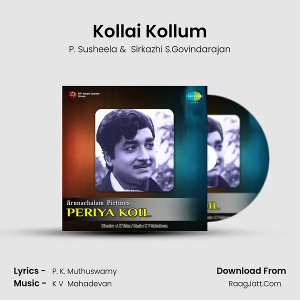 Kollai Kollum MP3 Song by P. Susheela Cover