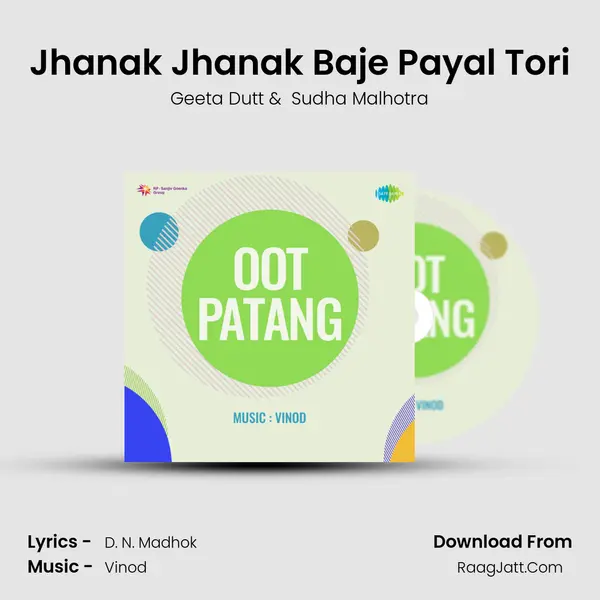 Jhanak Jhanak Baje Payal Tori MP3 Song by Geeta Dutt Cover