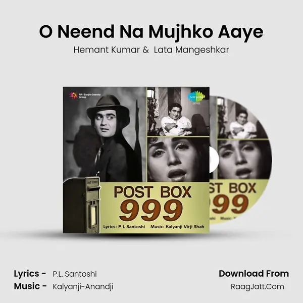 O Neend Na Mujhko Aaye Cover