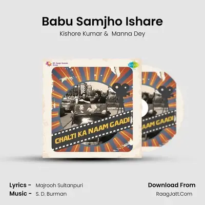 Babu Samjho Ishare Cover