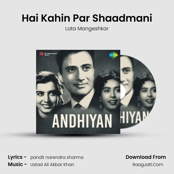 Hai Kahin Par Shaadmani MP3 Song by Lata Mangeshkar Cover
