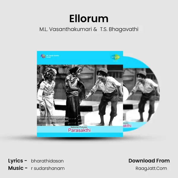 Ellorum MP3 Song by M.L. Vasanthakumari Cover