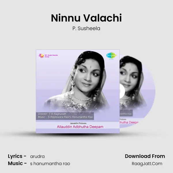 Ninnu Valachi MP3 Song by P. Susheela Cover