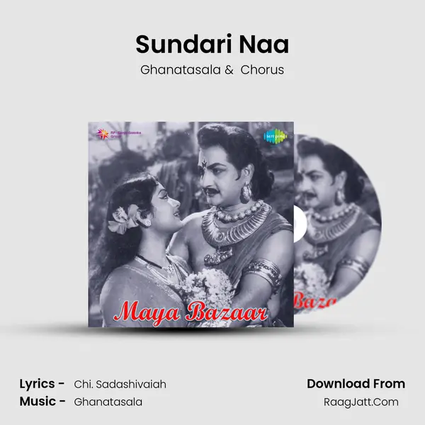 Sundari Naa MP3 Song by Ghanatasala Cover