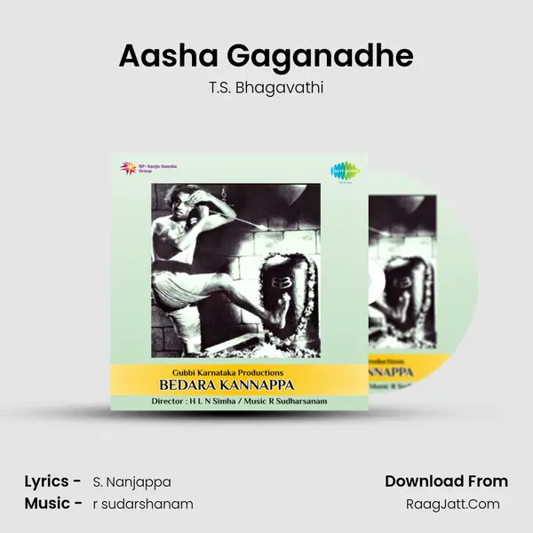 Aasha Gaganadhe MP3 Song by T.S. Bhagavathi Cover