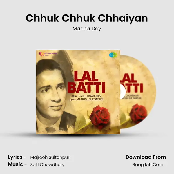 Chhuk Chhuk Chhaiyan MP3 Song by Manna Dey Cover