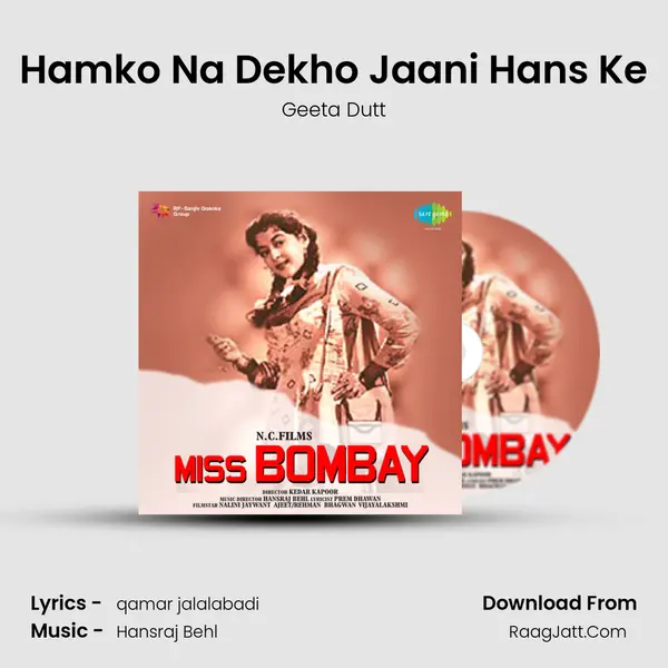 Hamko Na Dekho Jaani Hans Ke MP3 Song by Geeta Dutt Cover