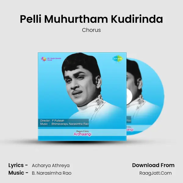 Pelli Muhurtham Kudirinda MP3 Song by Chorus Cover