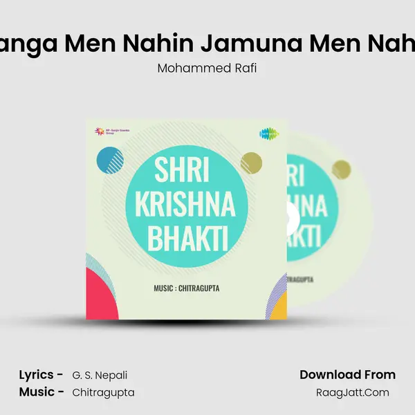 Ganga Men Nahin Jamuna Men Nahin MP3 Song by Mohammed Rafi Cover