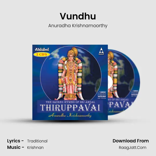 Vundhu MP3 Song by Anuradha Krishnamoorthy Cover
