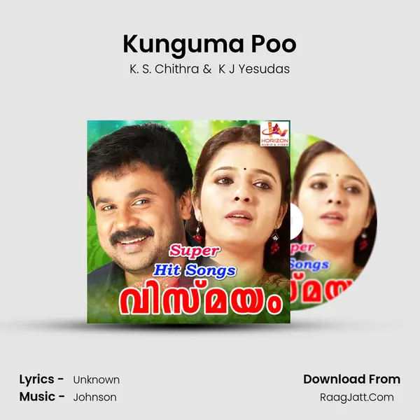 Kunguma Poo MP3 Song by K. S. Chithra Cover
