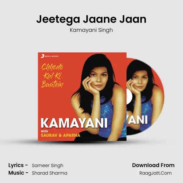 Jeetega Jaane Jaan MP3 Song by Kamayani Singh Cover
