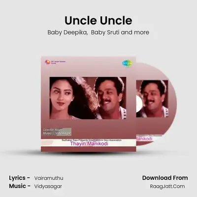 Uncle Uncle MP3 Song by Baby Deepika Cover