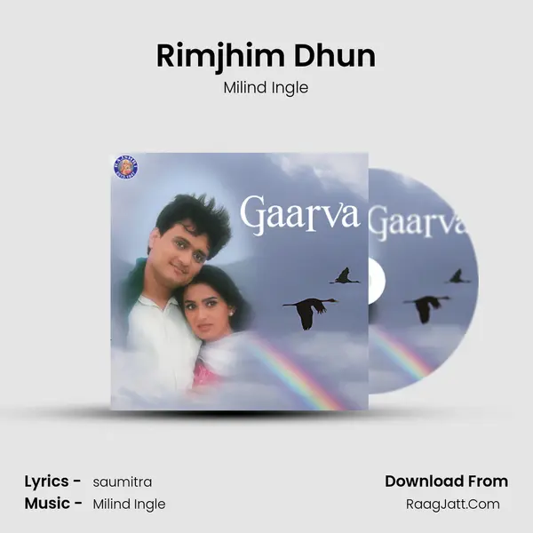 Rimjhim Dhun MP3 Song by Milind Ingle Cover