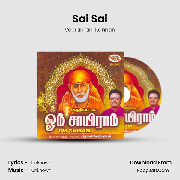 Sai Sai MP3 Song by Veeramani Kannan Cover