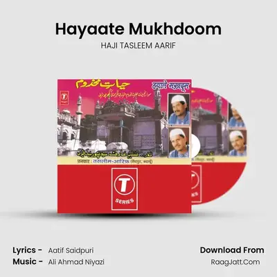 Hayate Makhdum - HAJI TASLEEM AARIF