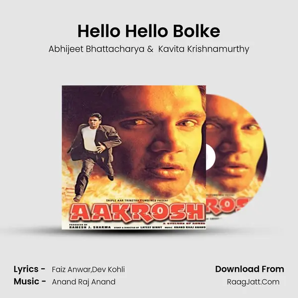 Hello Hello Bolke MP3 Song by Abhijeet Bhattacharya Cover
