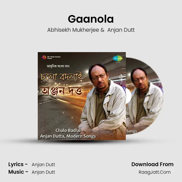 Gaanola MP3 Song by Abhisekh Mukherjee Cover