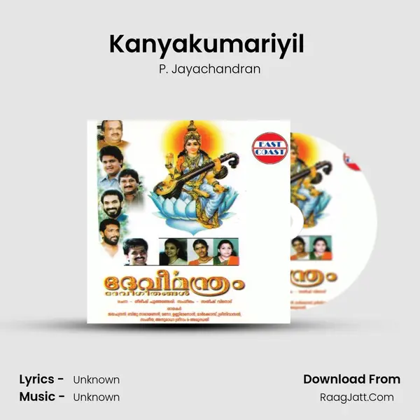 Kanyakumariyil (M) MP3 Song by P. Jayachandran Cover