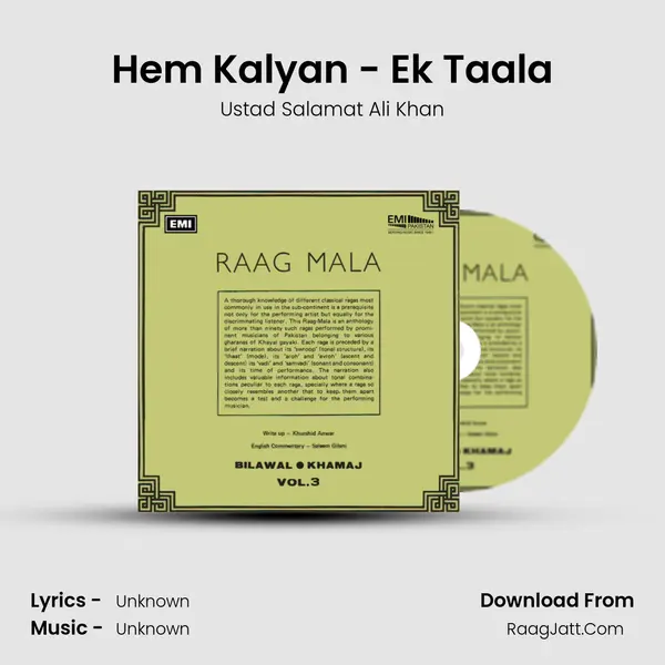 Hem Kalyan - Ek Taala MP3 Song by Ustad Salamat Ali Khan Cover