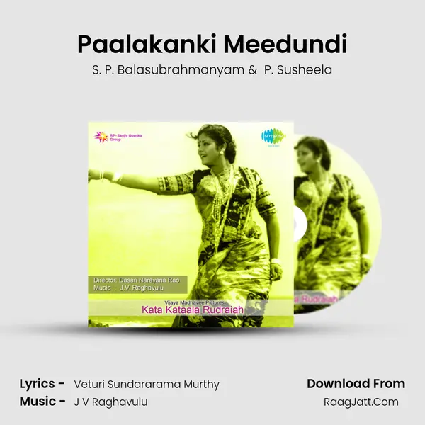 Paalakanki Meedundi MP3 Song by S. P. Balasubrahmanyam Cover