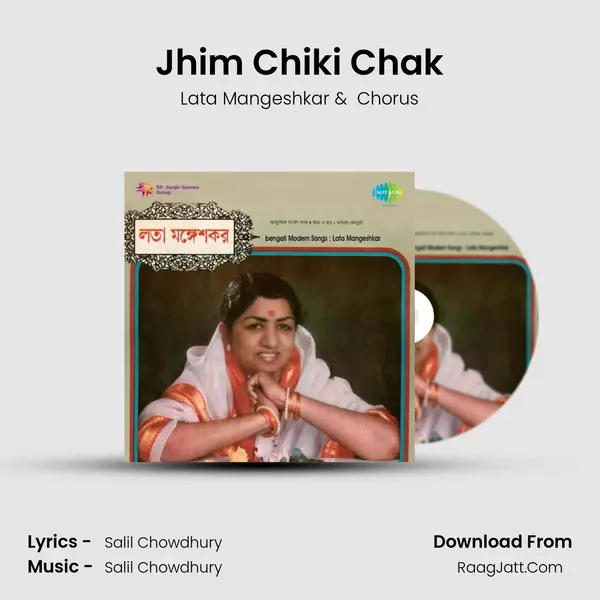 Jhim Chiki Chak Cover