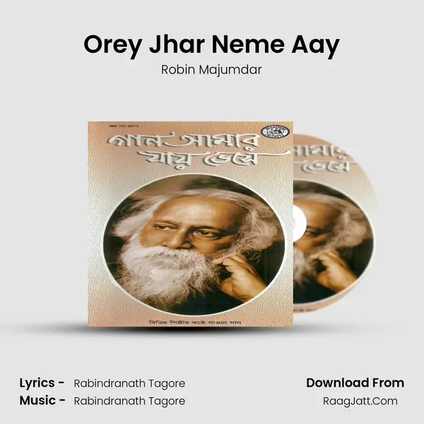 Orey Jhar Neme Aay Cover