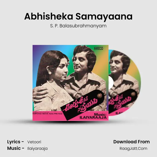 Abhisheka Samayaana MP3 Song by S. P. Balasubrahmanyam Cover