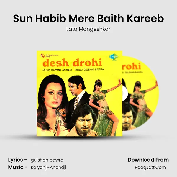 Sun Habib Mere Baith Kareeb MP3 Song by Lata Mangeshkar Cover
