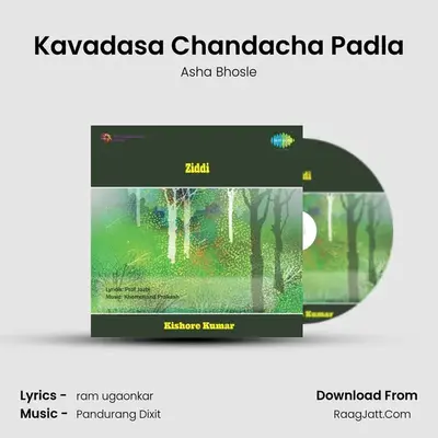 Zidd - Asha Bhosle