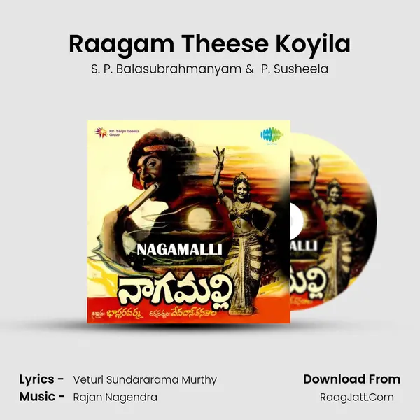 Raagam Theese Koyila MP3 Song by S. P. Balasubrahmanyam Cover