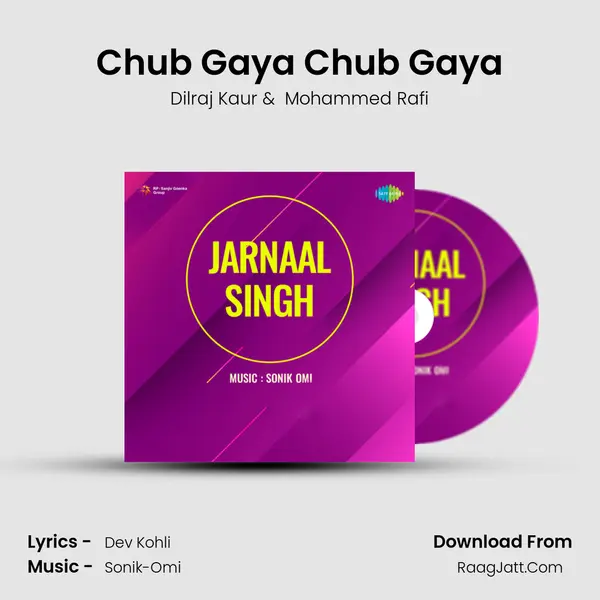 Chub Gaya Chub Gaya MP3 Song by Dilraj Kaur Cover