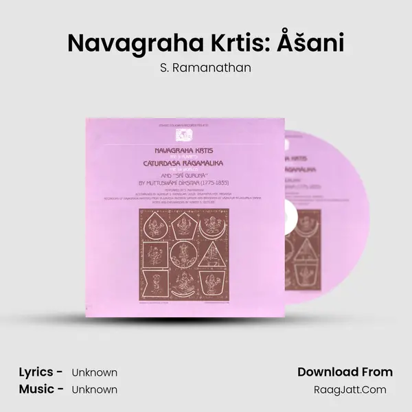 Navagraha Krtis: Åšani mp3 song