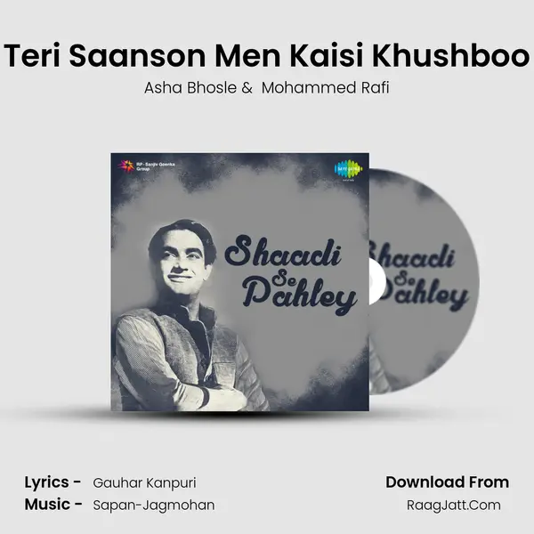 Teri Saanson Men Kaisi Khushboo MP3 Song by Asha Bhosle Cover