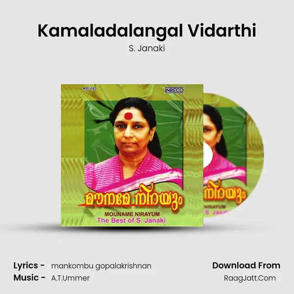 Kamaladalangal Vidarthi MP3 Song by S. Janaki Cover