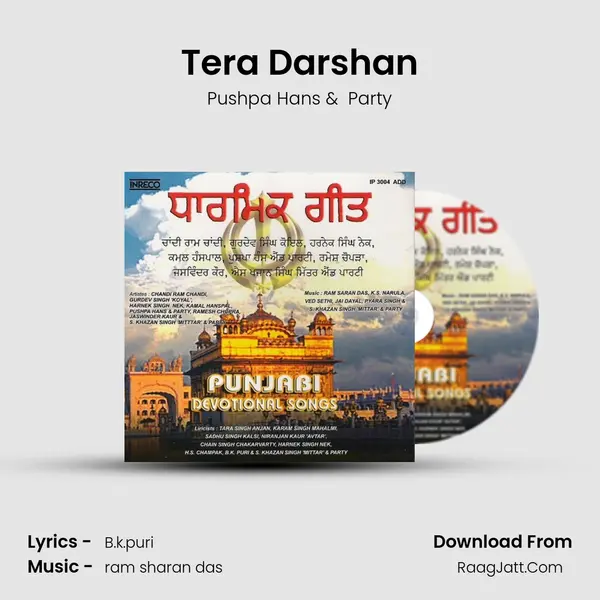 Tera Darshan MP3 Song by Pushpa Hans Cover