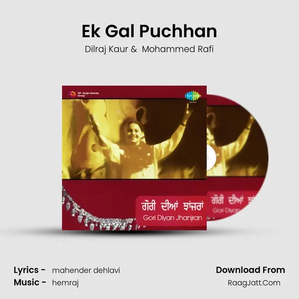 Ek Gal Puchhan MP3 Song by Dilraj Kaur Cover
