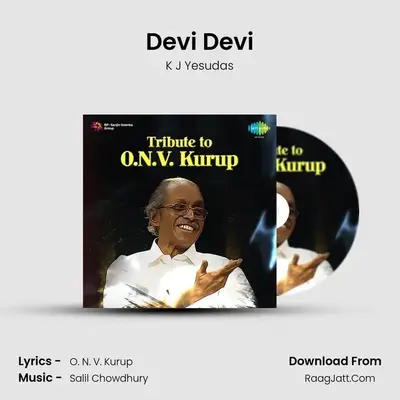 Devi Devi Cover