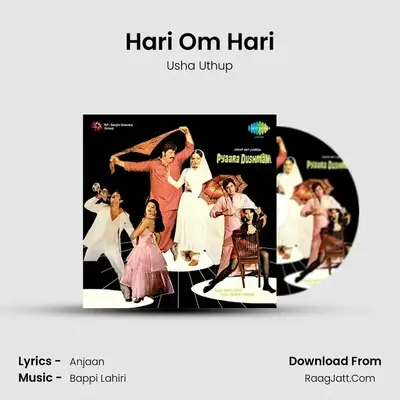 Hari Om Hari Cover