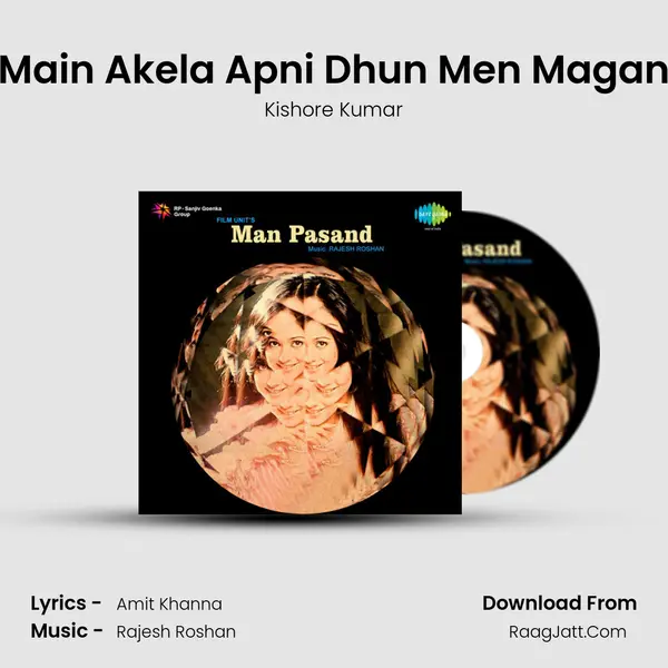 Main Akela Apni Dhun Men Magan Cover