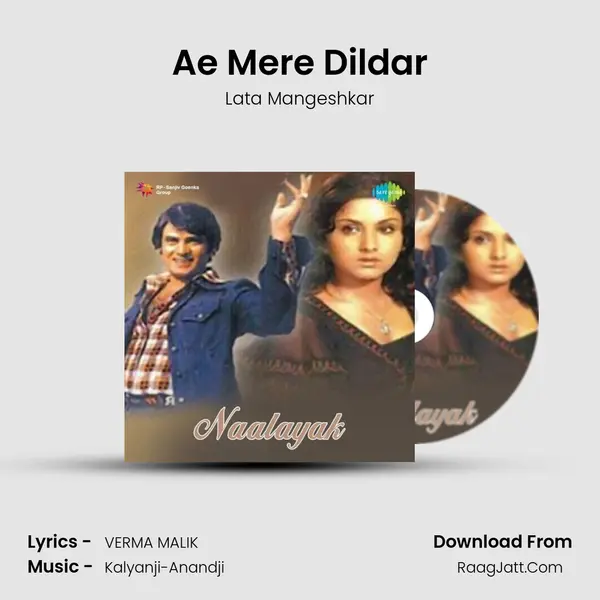 Ae Mere Dildar MP3 Song by Lata Mangeshkar Cover