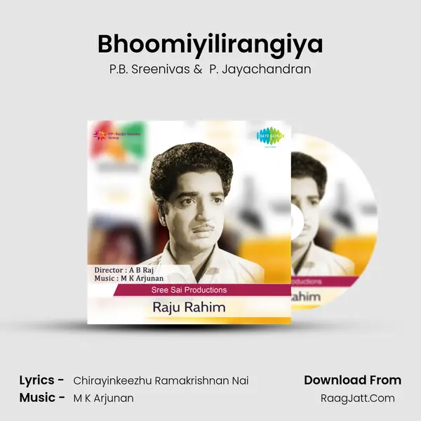 Bhoomiyilirangiya MP3 Song by P.B. Sreenivas Cover