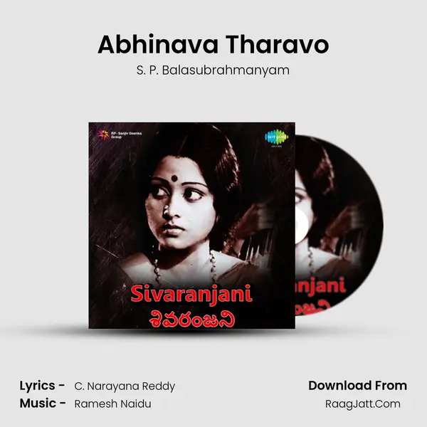 Abhinava Tharavo MP3 Song by S. P. Balasubrahmanyam Cover